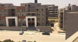 Unités disponibles à Zayed Regency