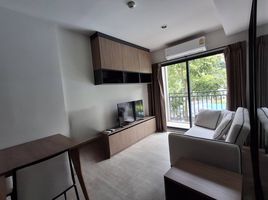 1 Schlafzimmer Appartement zu vermieten im La Casita, Hua Hin City, Hua Hin