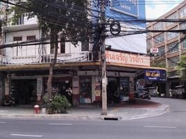4 Schlafzimmer Shophaus zu verkaufen in Wat Thepsirin, Bangkok, Wat Thepsirin, Pom Prap Sattru Phai, Bangkok