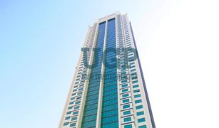 1 Habitación Apartamento en venta en Marina Square, Abu Dhabi Al Maha Tower