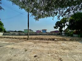  Land for sale in Mueang Chon Buri, Chon Buri, Don Hua Lo, Mueang Chon Buri