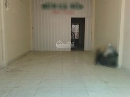 Studio House for rent in Binh Thanh, Ho Chi Minh City, Ward 26, Binh Thanh