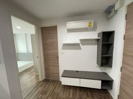 1 Bedroom Apartment for sale at Living Nest Ramkhamhaeng, Hua Mak, Bang Kapi, Bangkok
