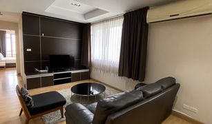 1 Bedroom Apartment for sale in Khlong Toei, Bangkok Nantiruj Tower