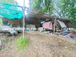  Land for sale at Tharntong 2, Bang Rak Phatthana