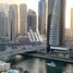 2 Bedroom Apartment for sale at Marinascape Oceanic, Marinascape, Dubai Marina