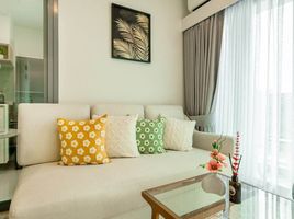 1 Schlafzimmer Wohnung zu vermieten im Phyll Phuket by Central Pattana, Wichit