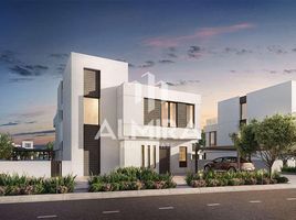  Land for sale at Alreeman II, Khalifa City A