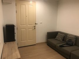 1 Bedroom Condo for sale at The Niche ID Serithai, Khan Na Yao