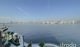 2 Habitaciones Adosado en venta en , Sharjah The Grand Avenue