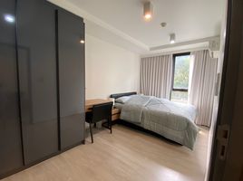1 Schlafzimmer Wohnung zu verkaufen im Maestro 02 Ruamrudee, Lumphini