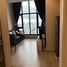 1 Bedroom Condo for sale at Centric Ratchada - Huai Khwang, Din Daeng, Din Daeng, Bangkok