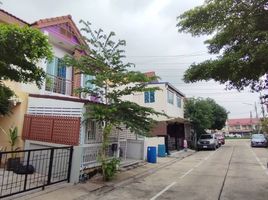 4 Bedroom Townhouse for sale at Banpisan Project 16, Samae Dam, Bang Khun Thian