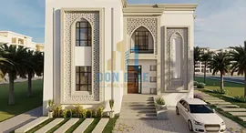Доступные квартиры в Madinat Al Riyad