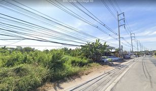 N/A Land for sale in Sung Noen, Nakhon Ratchasima 