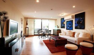 3 chambres Condominium a vendre à Khlong Toei Nuea, Bangkok Prime Mansion One