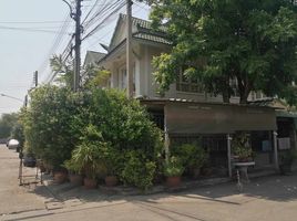 3 Bedroom Townhouse for sale at Pruksa 12/1 Rangsit Klong 3, Khlong Sam, Khlong Luang