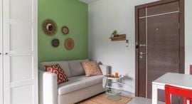 VIP Great Hill Condominium 在售单元
