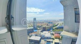 The Bridge SoHo Unit For Rent | Hight Floor | City View| River View 在售单元