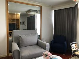 1 Bedroom Condo for sale at President Place, Lumphini