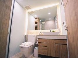 Studio Condo for sale at Serene Condominium Phuket, Choeng Thale, Thalang, Phuket
