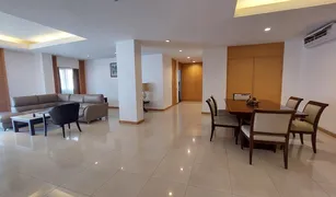 2 Bedrooms Condo for sale in Thung Mahamek, Bangkok Esmeralda Apartments