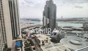 1 Schlafzimmer Appartement zu verkaufen in Blue Towers, Abu Dhabi Burooj Views