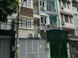 Studio House for sale in Ward 13, Phu Nhuan, Ward 13