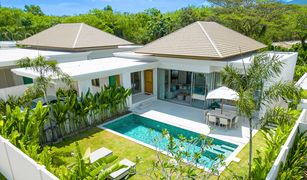 3 Schlafzimmern Villa zu verkaufen in Thep Krasattri, Phuket Trichada Essence