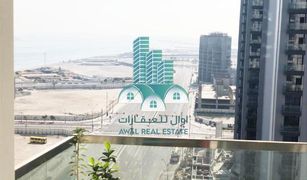 3 Bedrooms Apartment for sale in Shams Abu Dhabi, Abu Dhabi Amaya Towers