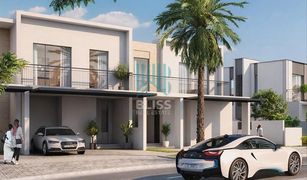 3 Bedrooms Villa for sale in EMAAR South, Dubai Greenview