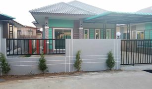 2 Schlafzimmern Haus zu verkaufen in Khok Pip, Prachin Buri The PleO