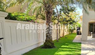 4 Schlafzimmern Villa zu verkaufen in Saadiyat Beach, Abu Dhabi Saadiyat Beach Villas