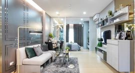 Unités disponibles à Supalai Veranda Sukhumvit 117