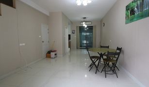 4 Bedrooms Townhouse for sale in Ram Inthra, Bangkok RNP Place Ramintra