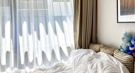 Available Units at REACH Phahonyothin 52