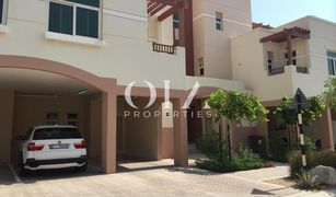 2 Bedrooms Apartment for sale in EMAAR South, Dubai Waterfall District