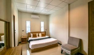 Квартира, 2 спальни на продажу в Нонг Кае, Хуа Хин New Horizon