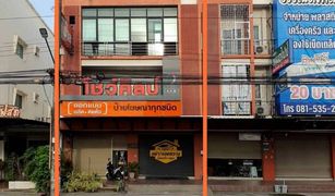 3 chambres Bureau a vendre à Nai Mueang, Nakhon Si Thammarat 