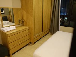 Studio Appartement zu vermieten im Life Asoke, Bang Kapi