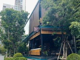 Studio Wohnung zu vermieten im Park Origin Phrom Phong, Khlong Tan