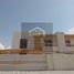3 Schlafzimmer Haus zu verkaufen im Al Yasmeen 1, Al Yasmeen
