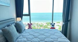 Доступные квартиры в The Riviera Jomtien