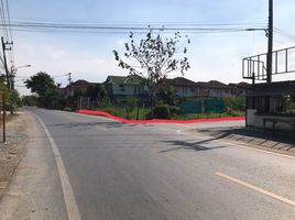  Land for sale in Nakhon Pathom, Ban Mai, Sam Phran, Nakhon Pathom