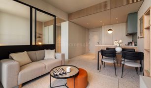 1 Bedroom Apartment for sale in DAMAC Towers by Paramount, Dubai SRG Upside