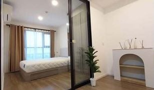 1 Bedroom Condo for sale in Khlong Thanon, Bangkok The Origin Phahol - Saphanmai