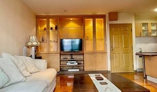 1 Bedroom Condo for sale in Khlong Toei Nuea, Bangkok La Residenza