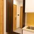 Studio Appartement zu verkaufen im Saigonhomes, Binh Tri Dong A