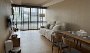 1 Schlafzimmer Wohnung zu verkaufen in Sam Sen Nai, Bangkok Harmony Living Paholyothin 11