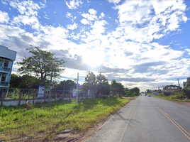  Land for sale in Kalasin, Bua Khao, Kuchinarai, Kalasin